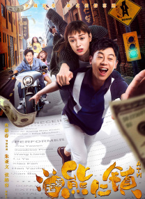 更衣室把兼职生
